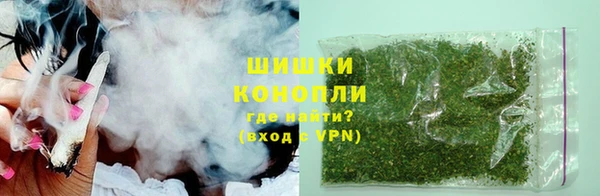 марки nbome Заводоуковск