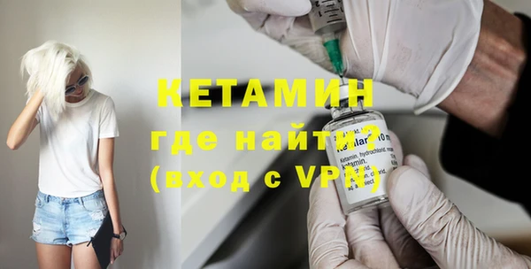 марки nbome Заводоуковск