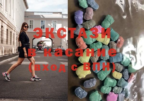 mdma Заволжск