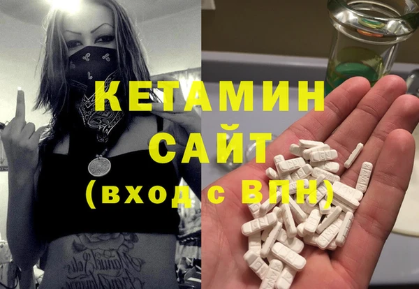 марки nbome Заводоуковск
