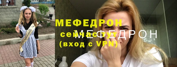 марки nbome Заводоуковск