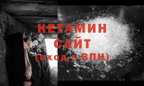 марки nbome Заводоуковск