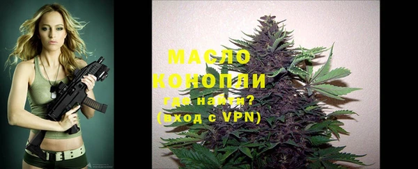 mdma Заволжск